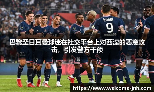 金年会公司
