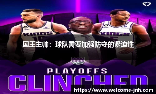 金年会公司