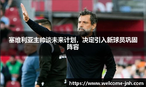 金年会官网