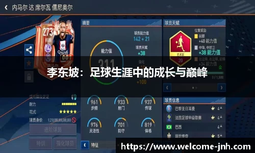 金年会官网