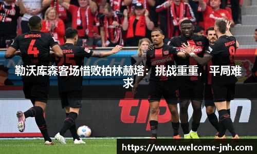 金年会