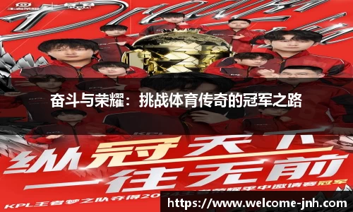 金年会