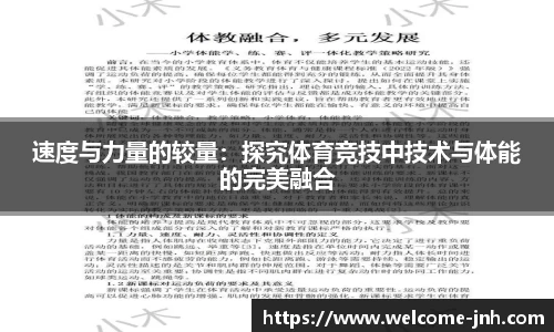 金年会