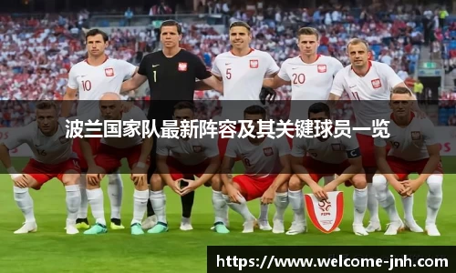 金年会官网