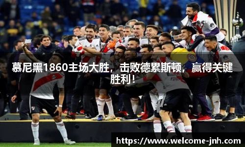 金年会·「中国」官方网站