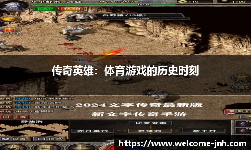 金年会公司