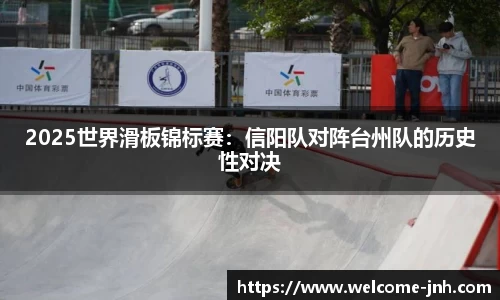 金年会公司