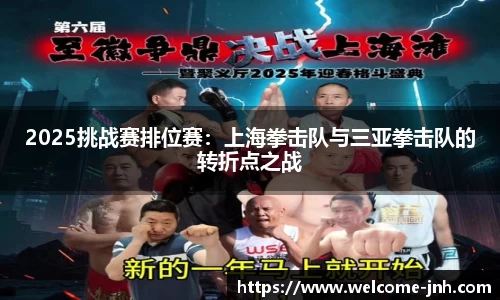 金年会·「中国」官方网站
