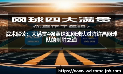 金年会·「中国」官方网站