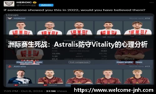 金年会公司