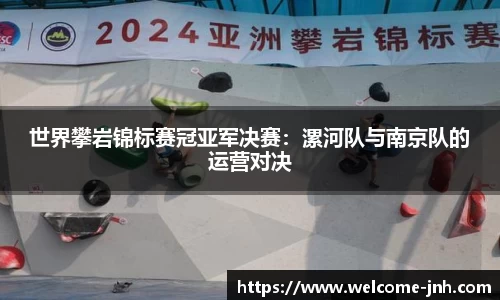 金年会官网