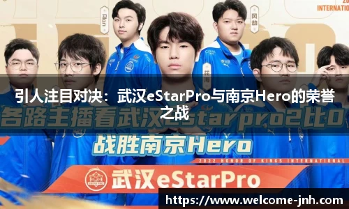 金年会官网